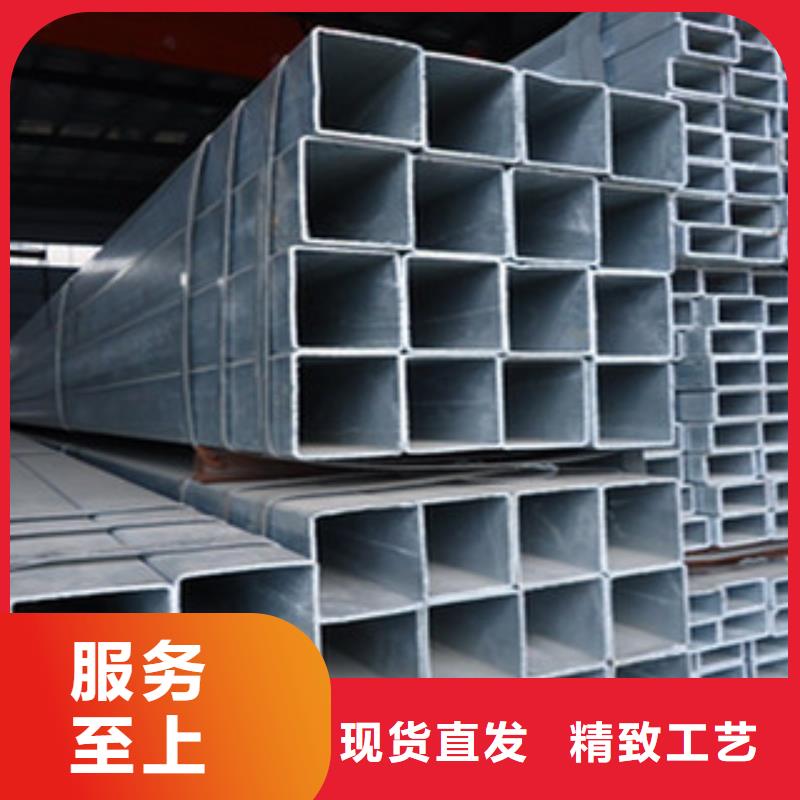 现货供应镀锌方矩管1_品牌厂家