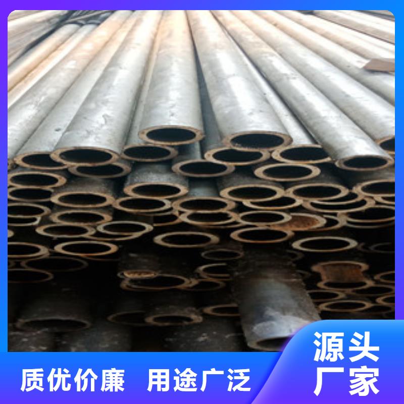 无缝钢管自产自销价格实惠
