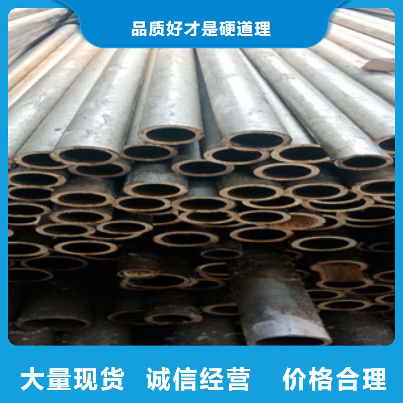 有现货的无缝钢管厂家买的是放心