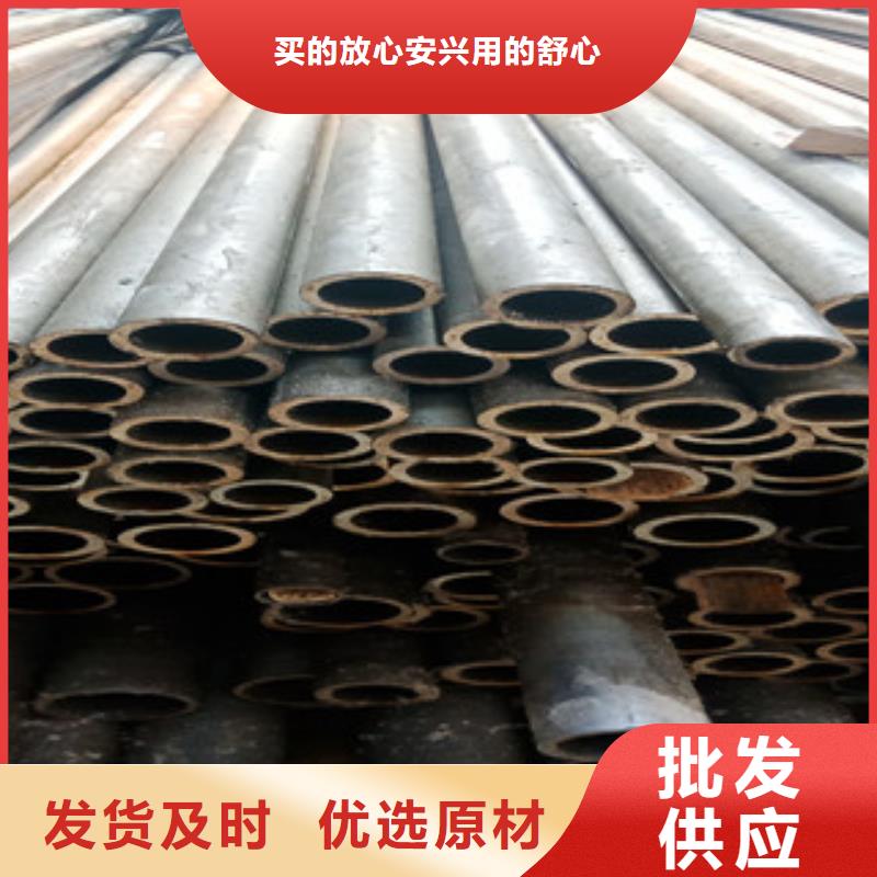 发货速度快的无缝钢管经销商价格低