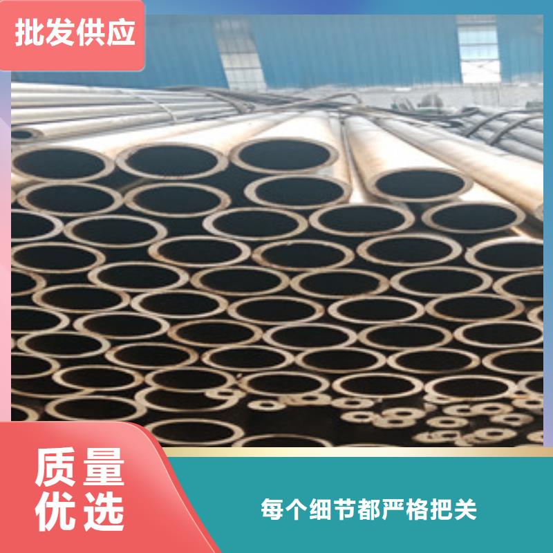 无缝钢管大厂家选的放心技术先进
