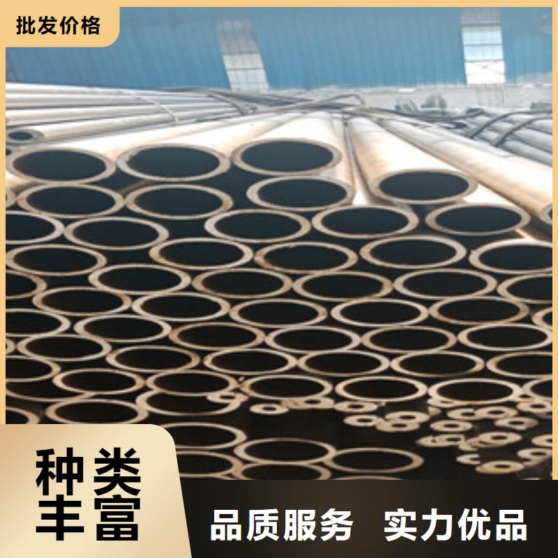 无缝钢管2025畅销新品同城经销商