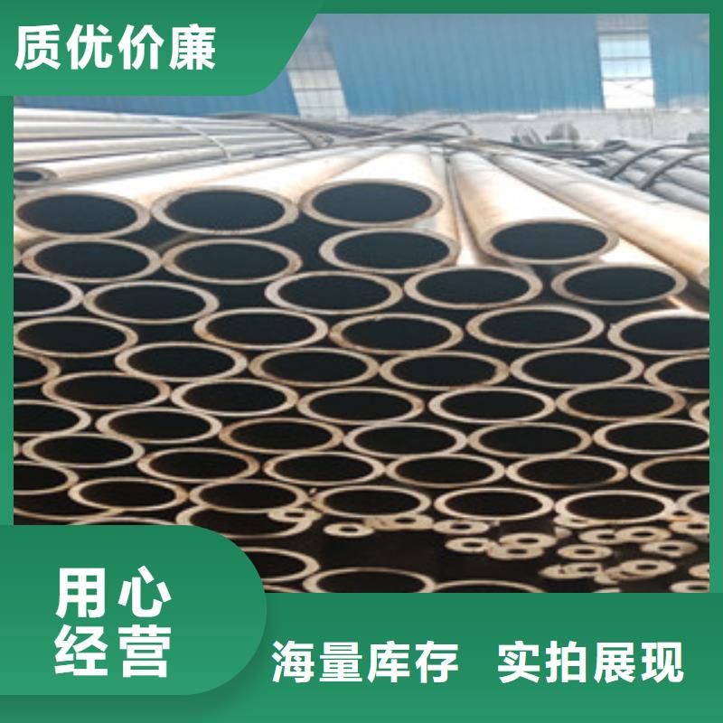 靠谱的无缝钢管公司N年生产经验