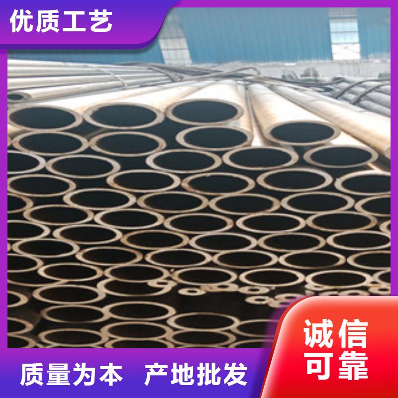 口碑好的无缝钢管批发商好品质售后无忧