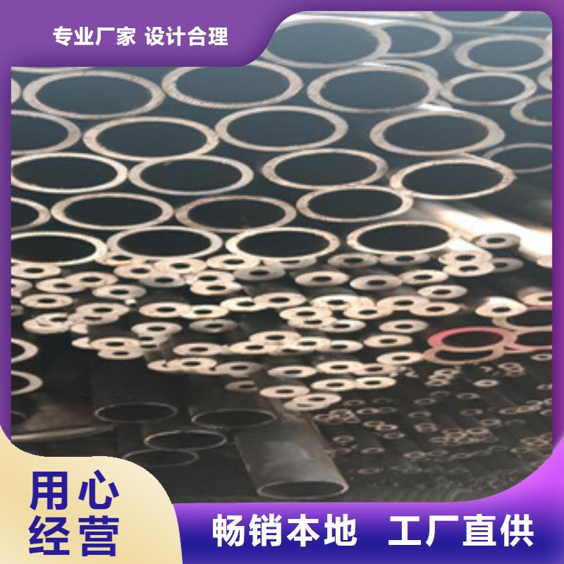 无缝钢管采购认准大厂当地生产厂家