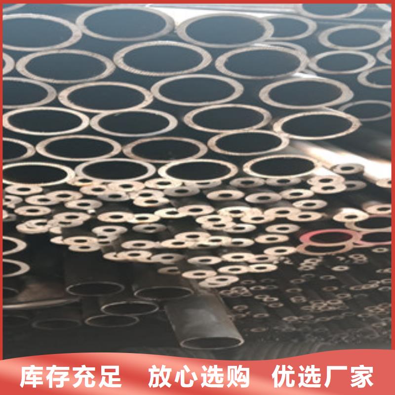 无缝钢管常年批发同城厂家