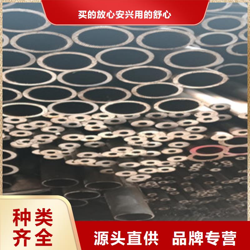 无缝钢管下单即生产本地公司