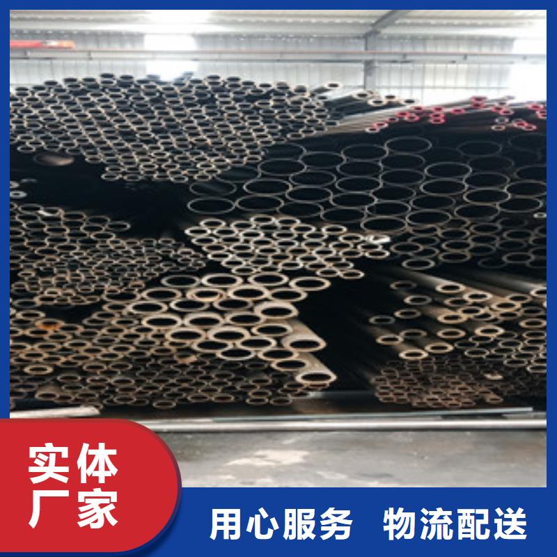 无缝钢管验货合格快速物流发货
