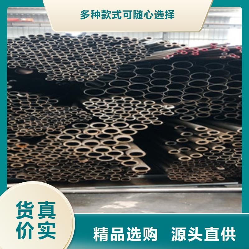 ​采购无缝钢管必看-值得信赖快捷物流