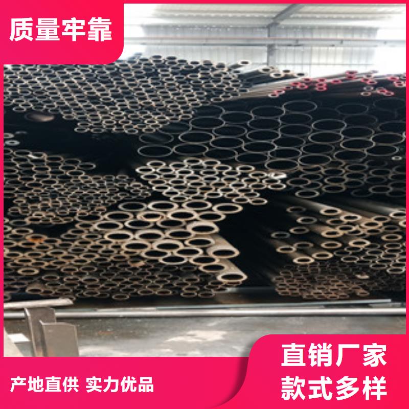 无缝钢管质量放心产地源头好货