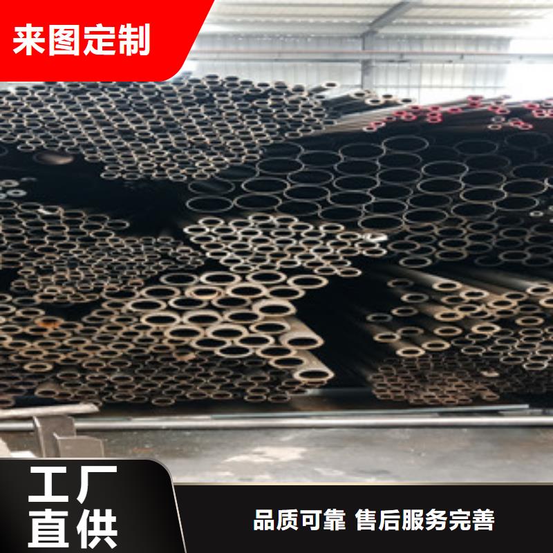 ​无缝钢管适用范围当地厂家