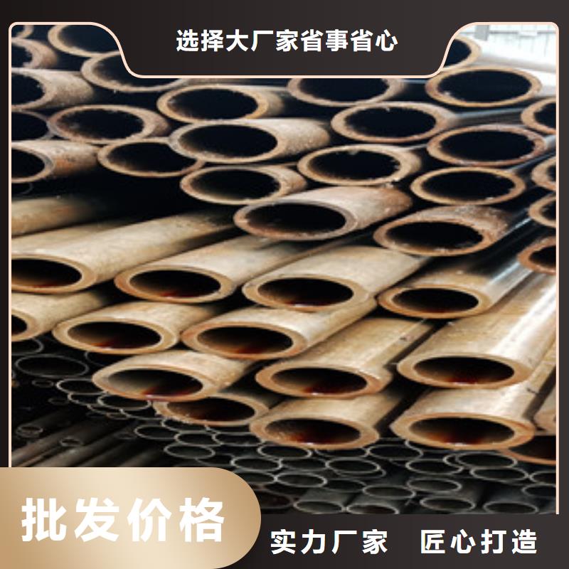 实力雄厚的无缝钢管供货商产地采购