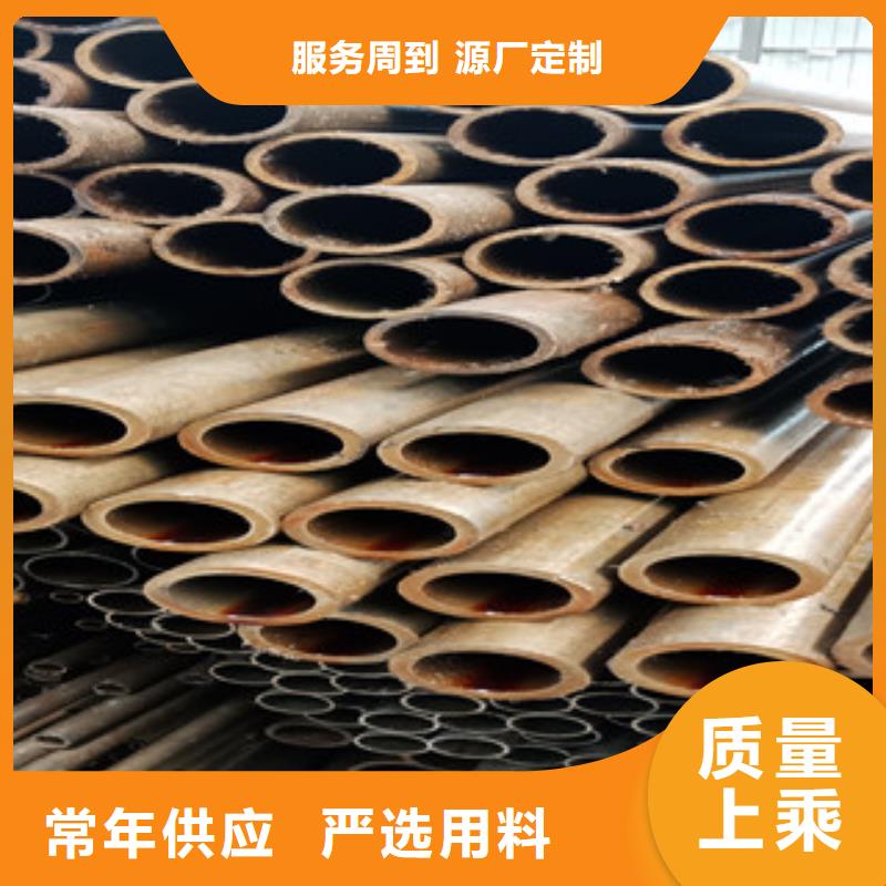 无缝钢管价格-生产厂家厂家批发价