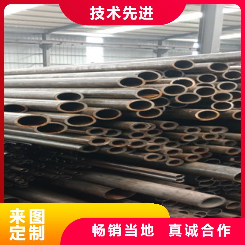 买无缝钢管必看-质量优优质材料厂家直销