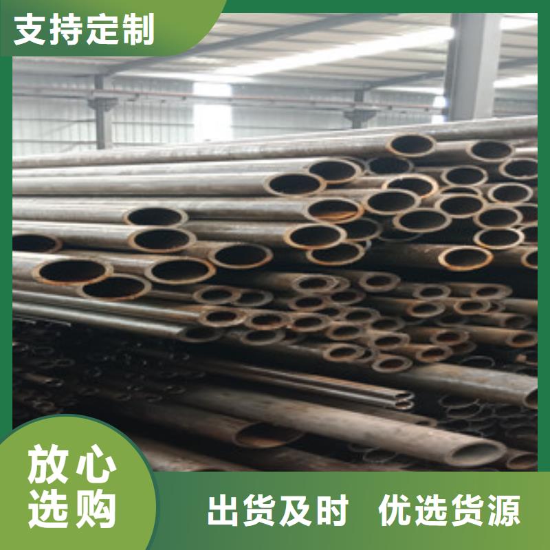无缝钢管出厂价产地批发