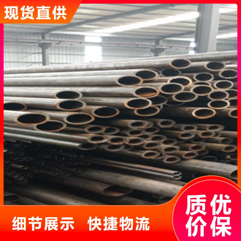 无缝钢管厂家低价出货价格实惠