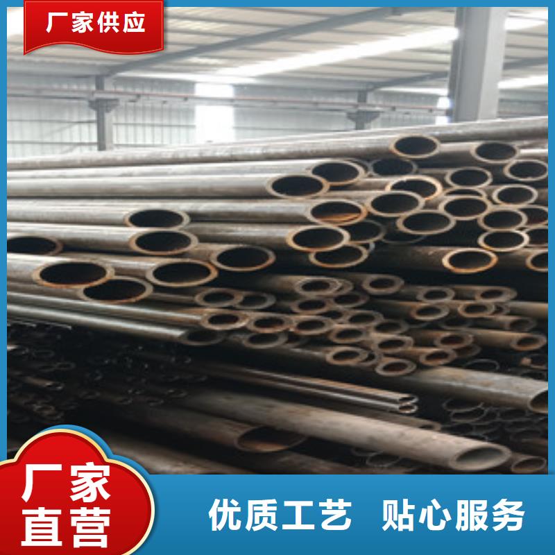 无缝钢管规格库存充足_2025本地报价品质保证