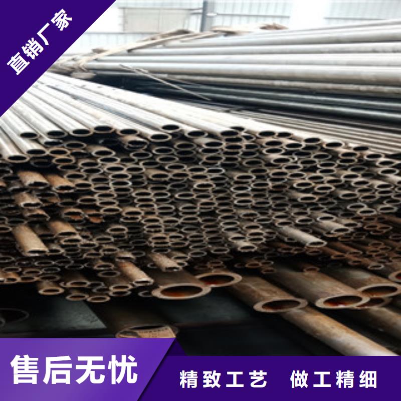 无缝钢管厂家-合作共赢质保一年
