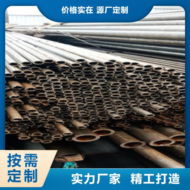 定做无缝钢管的销售厂家原厂制造