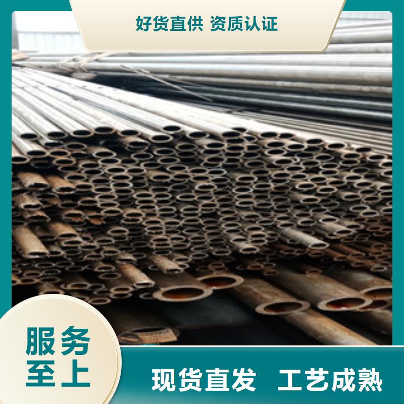 优质无缝钢管的供货商厂家直销供货稳定