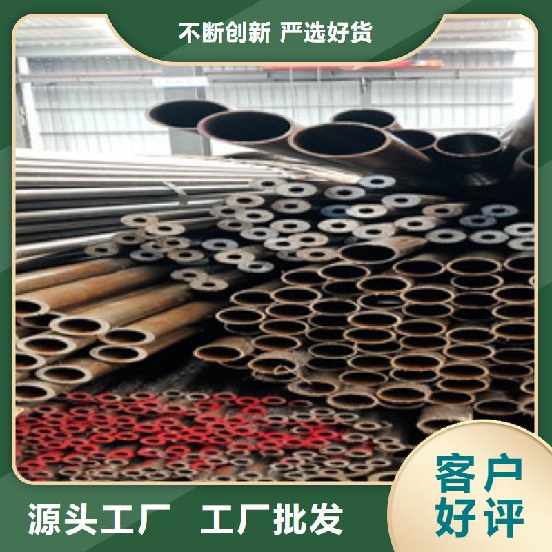 无缝钢管新品促销好品质售后无忧