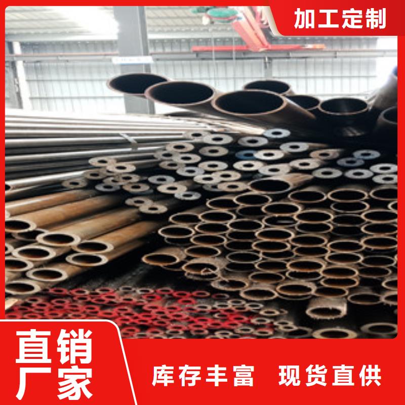 无缝钢管源头工厂源厂直销