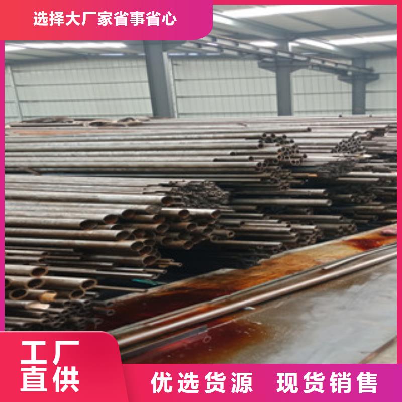无缝钢管生产商_华坤金属制品有限公司当地生产商