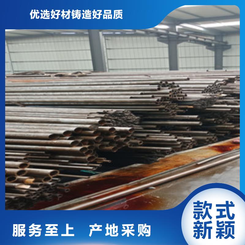 无缝钢管厂家实力强大产品细节参数