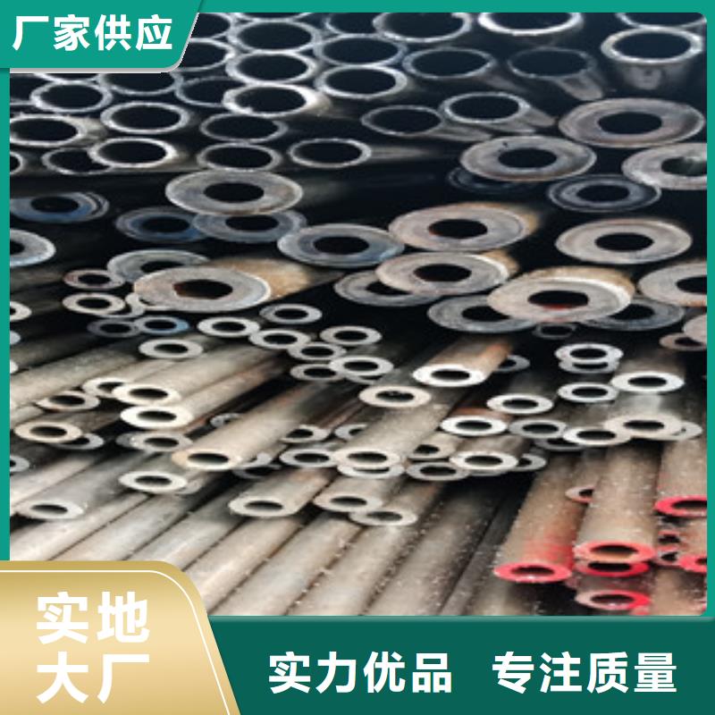 无缝钢管工厂直营您身边的厂家