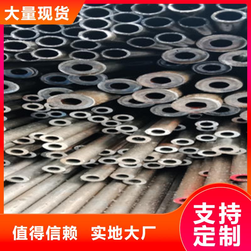 专业销售无缝钢管-省钱细节展示