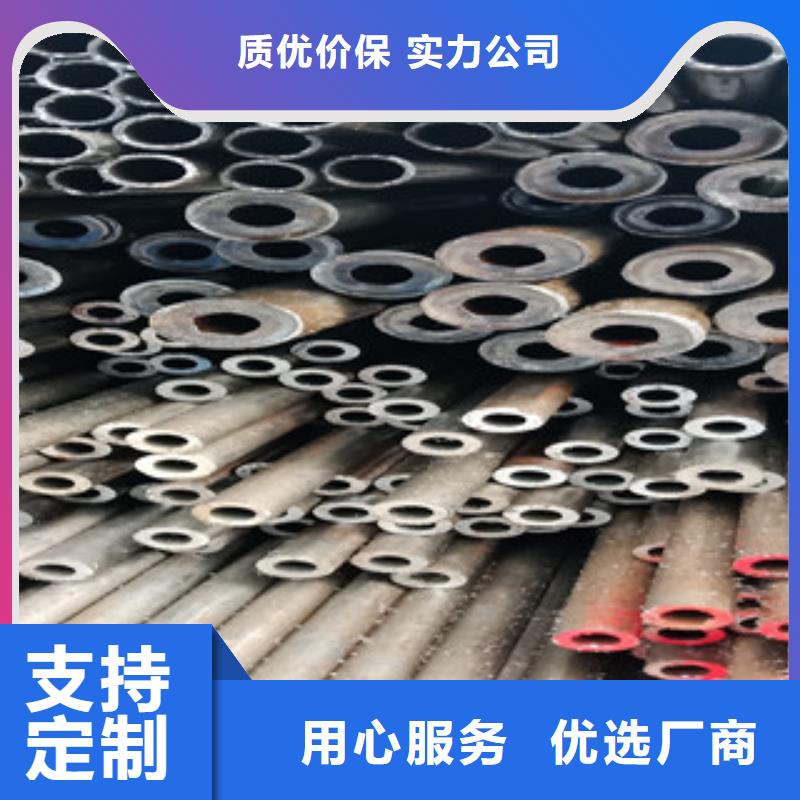 无缝钢管守信用生产厂家交货准时