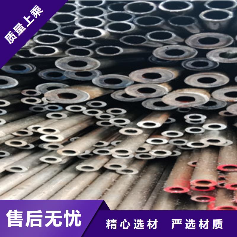 无缝钢管