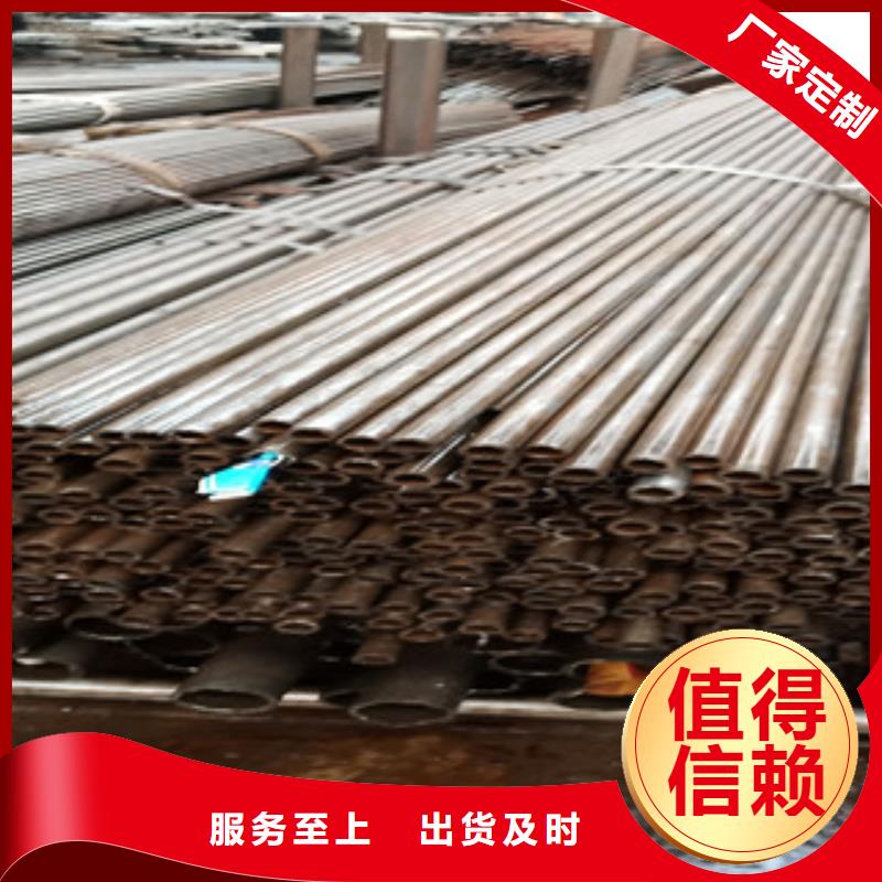 无缝钢管可靠优惠当地货源