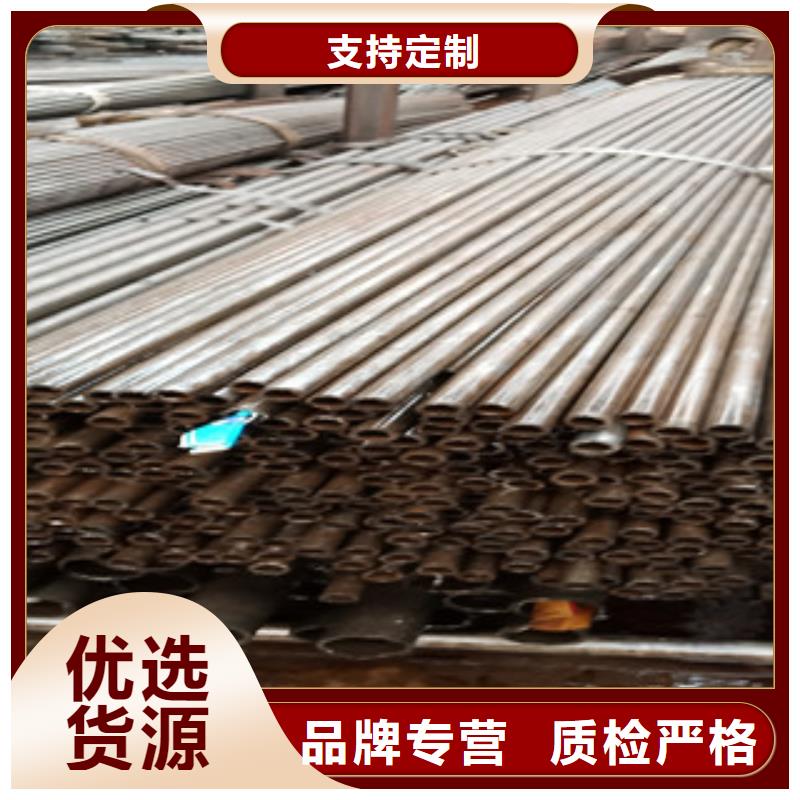 销售无缝钢管的本地厂家今年新款