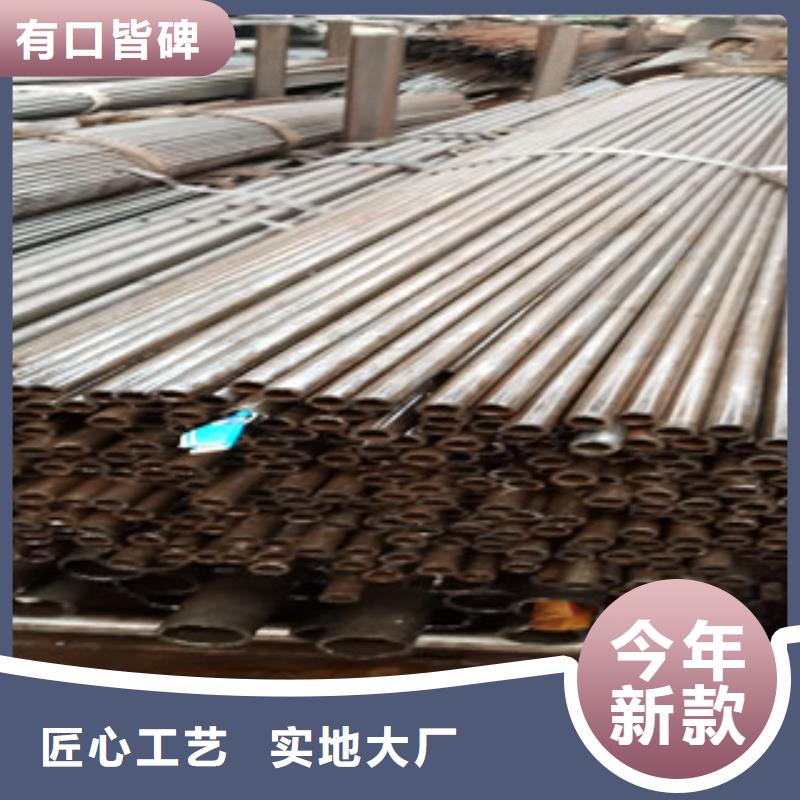 无缝钢管工厂现货源头厂商