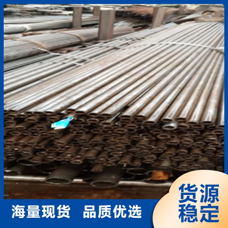 信誉好的无缝钢管生产厂家生产厂家