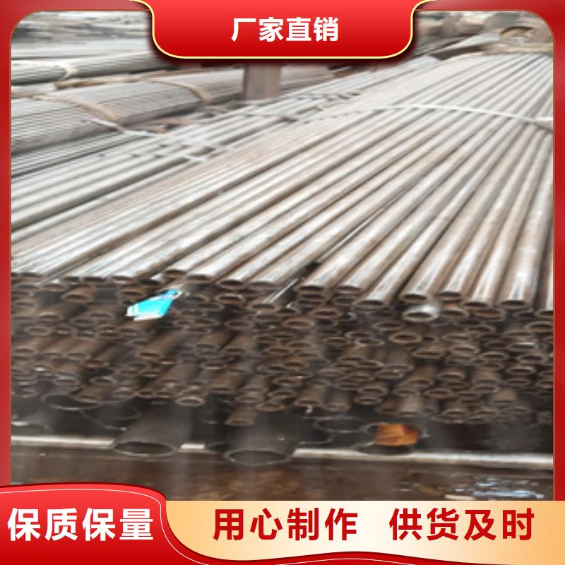 无缝钢管品质过硬快捷的物流配送