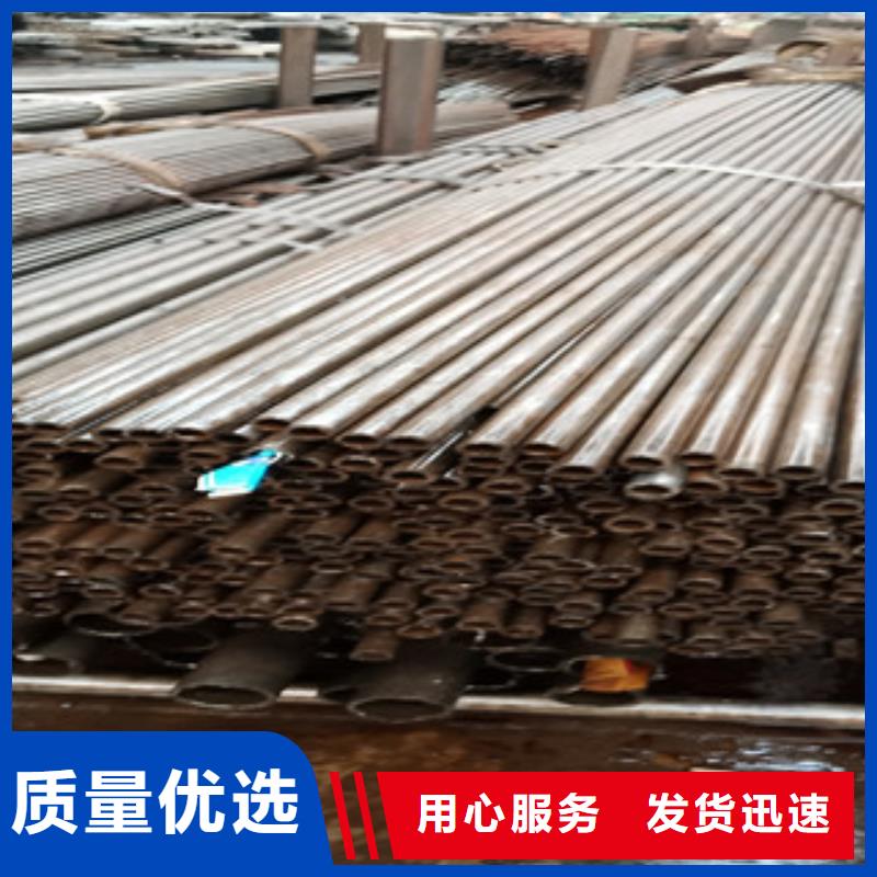 无缝钢管-一心为客户真正的源头厂家