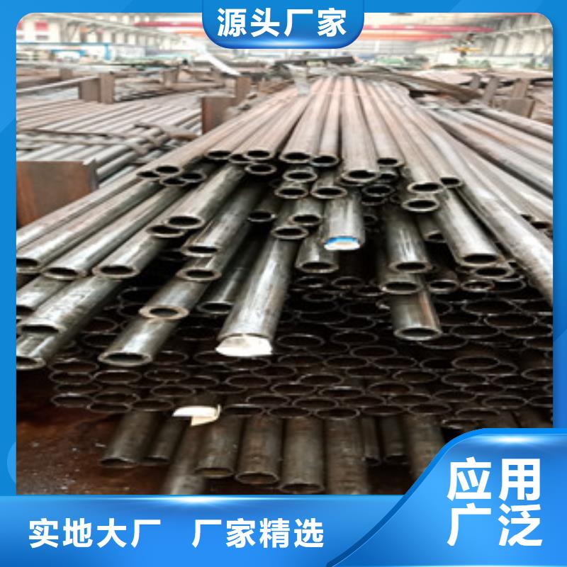 无缝钢管省心省钱就近发货