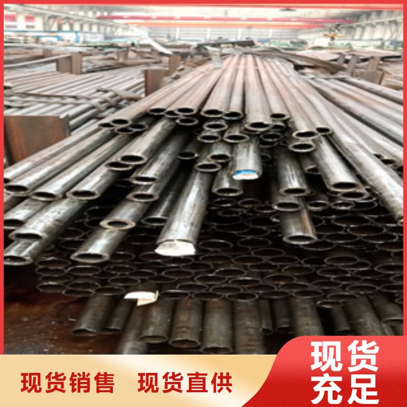 经验丰富的无缝钢管生产厂家厂家规格全