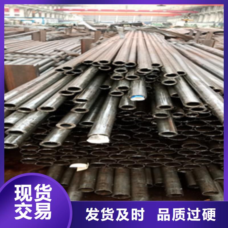 值得信赖的无缝钢管公司厂家技术完善