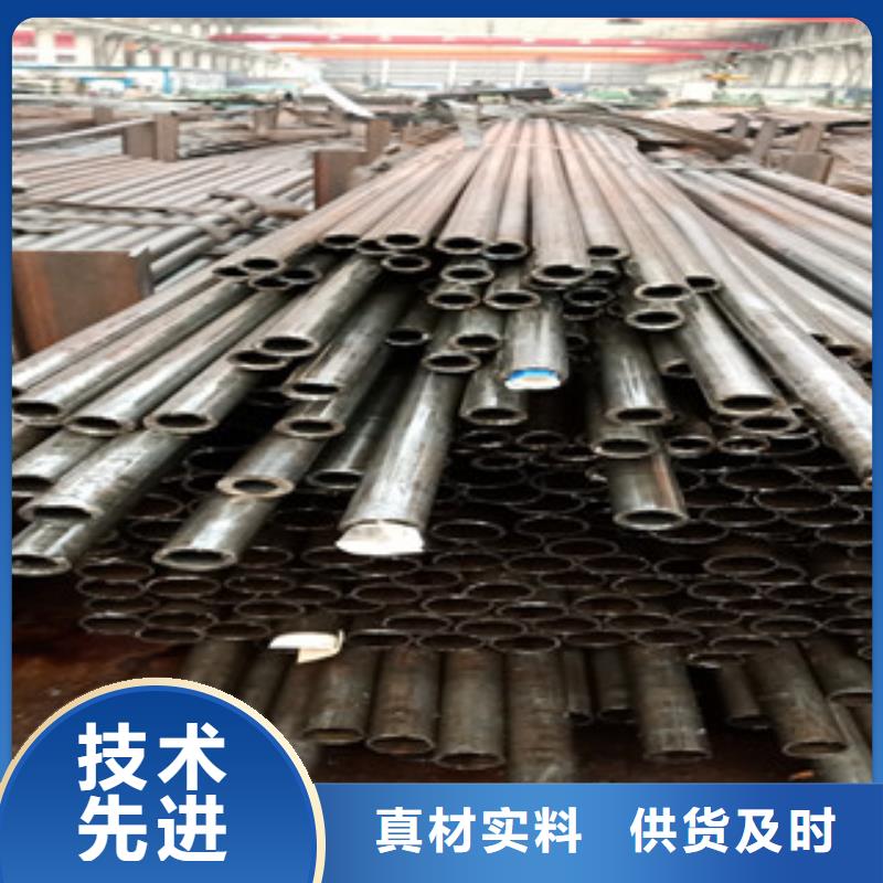 无缝钢管价格免费咨询本地公司