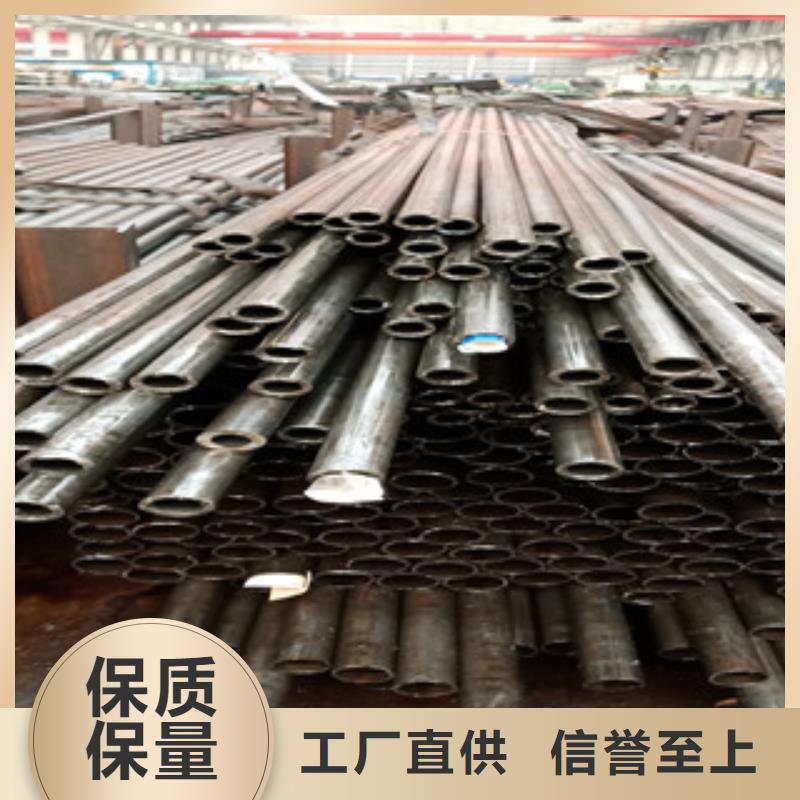 无缝钢管生产厂家一致好评产品