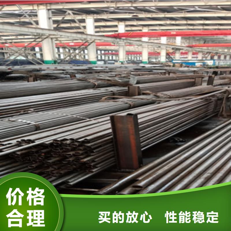 有现货的无缝钢管厂家本地生产厂家