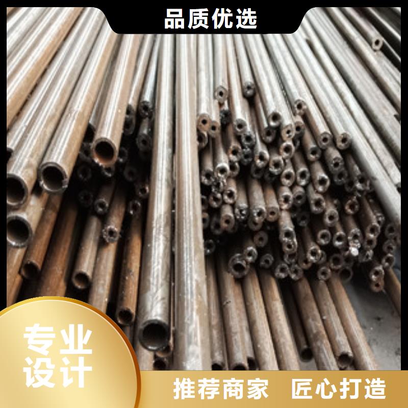 生产无缝钢管的厂家精益求精