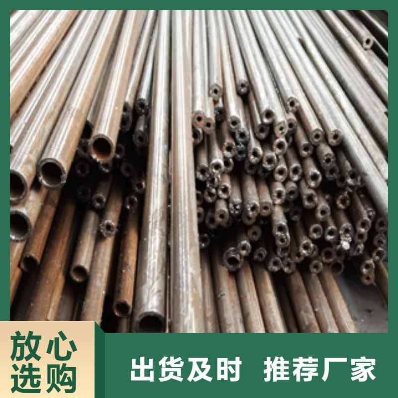 质量合格的无缝钢管生产厂家本地生产商