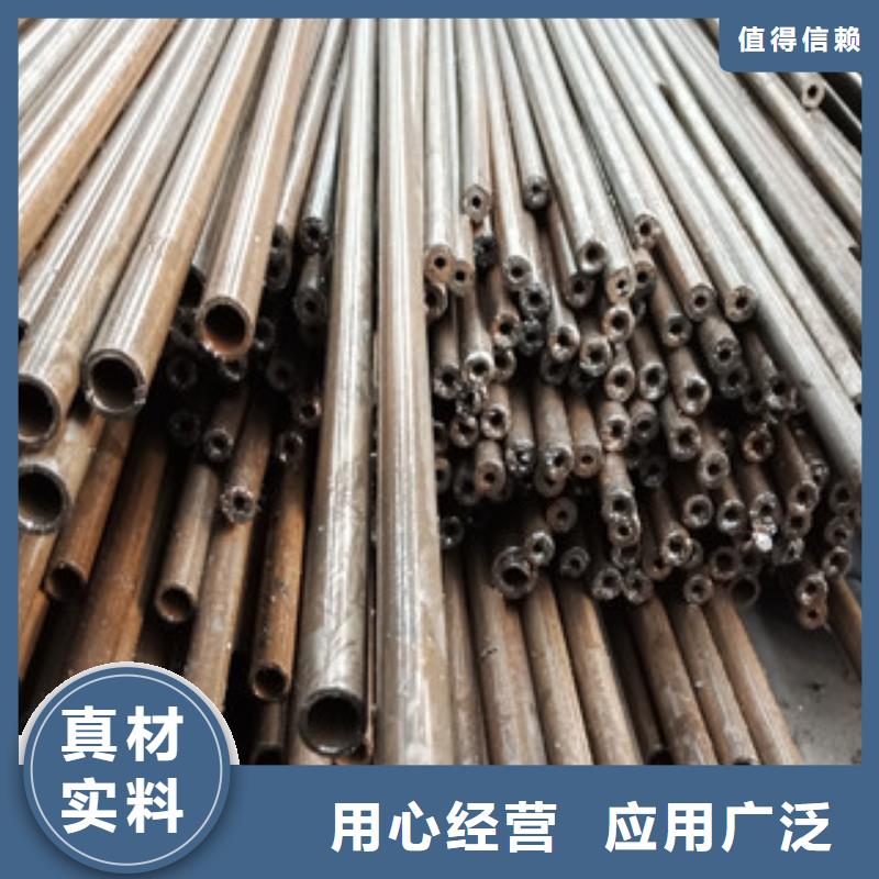 无缝钢管厂家实力雄厚按需设计