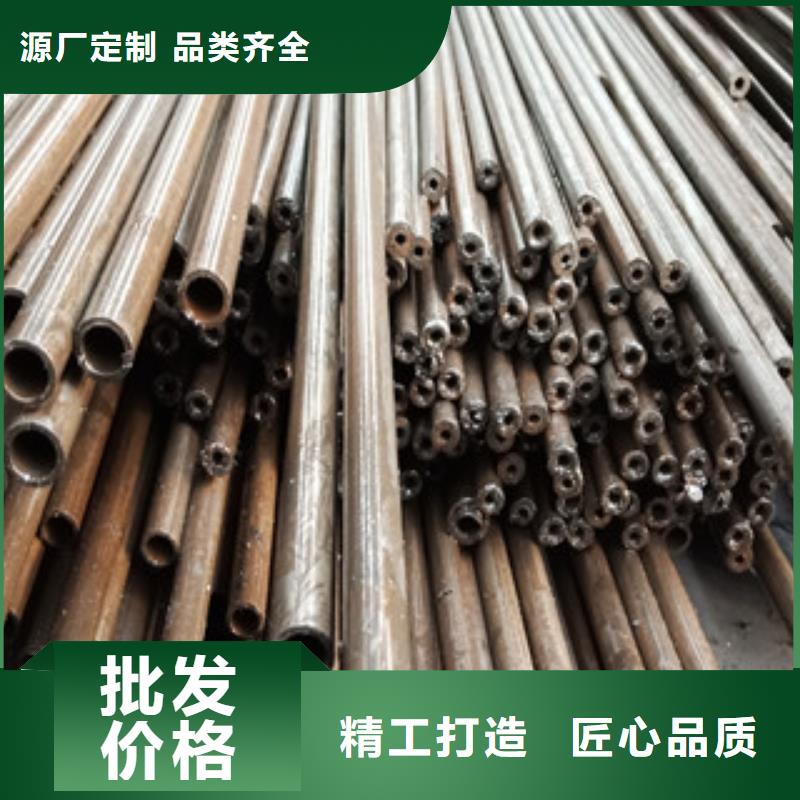 无缝钢管厂家-华坤金属制品有限公司符合标准