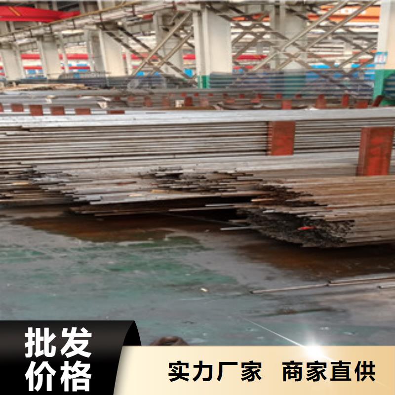 采购无缝钢管必看-售后保证本地制造商