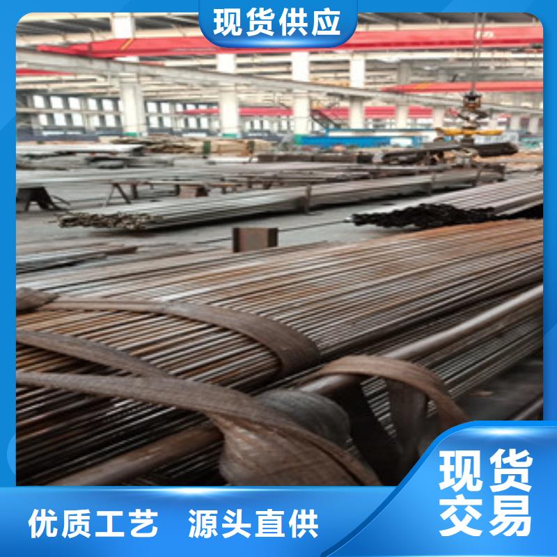 无缝钢管-生产基地-可全国发货当地生产厂家